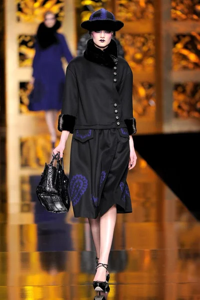 Look 8